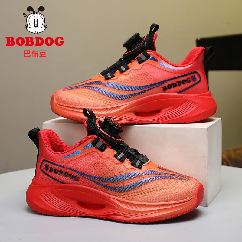 巴布豆童鞋男童运动鞋单网透气鞋