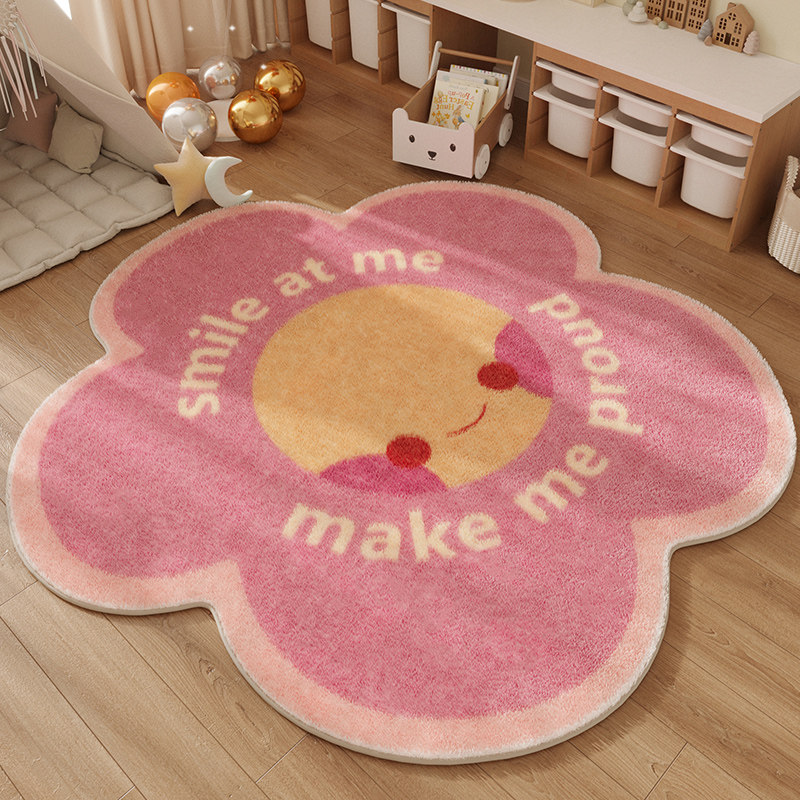 儿童房圆形地毯书房阅读区可爱卡通客厅地垫电脑椅卧室床边毯子