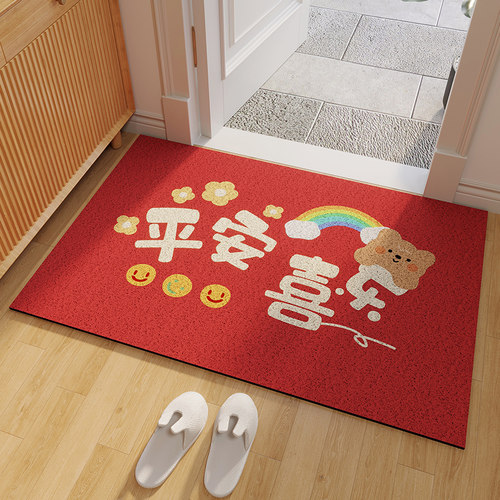 欧格慕进门地垫新品钜惠