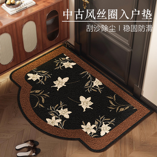 中古风入户丝圈地垫高端美式 复古蹭土进门可裁剪地毯耐脏玄关脚垫