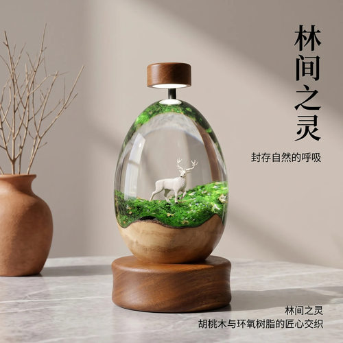 微景观圣诞节森林麋鹿办公室桌面