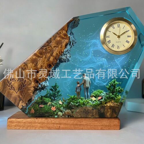 新款父亲节主题父子星空森林时