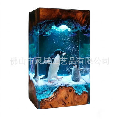 企鹅环氧摆件树脂灯亲子温馨南极