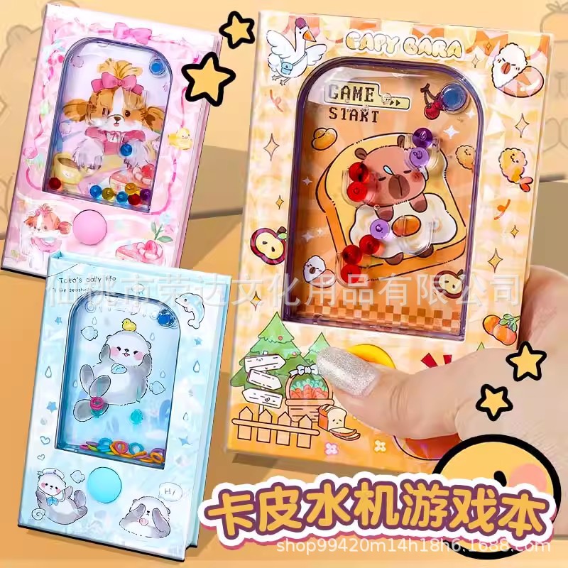 摩克MK9508卡皮daily水机游戏机