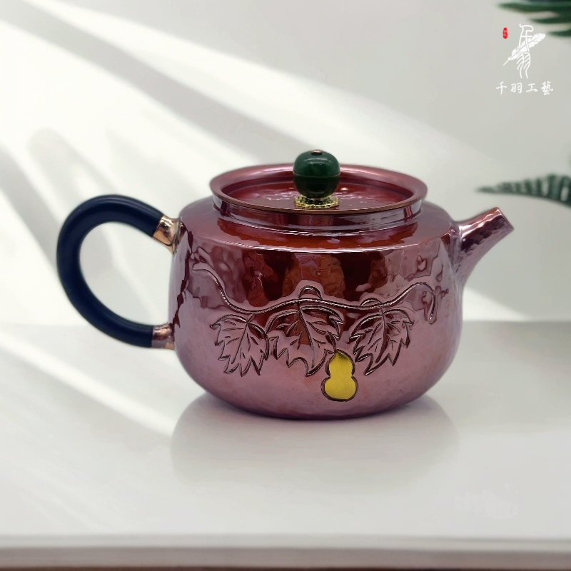 【千羽铜壶】250ML烤色葫芦錾刻冲泡壶泡茶壶纯手工锤纹精品茶具