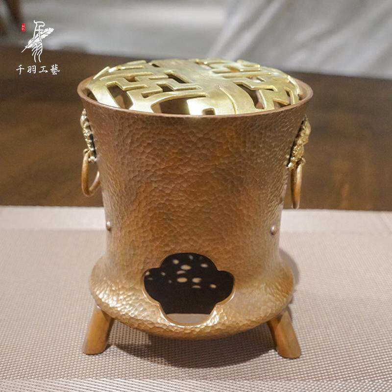 紫铜碳炉温茶炉加厚纯手工