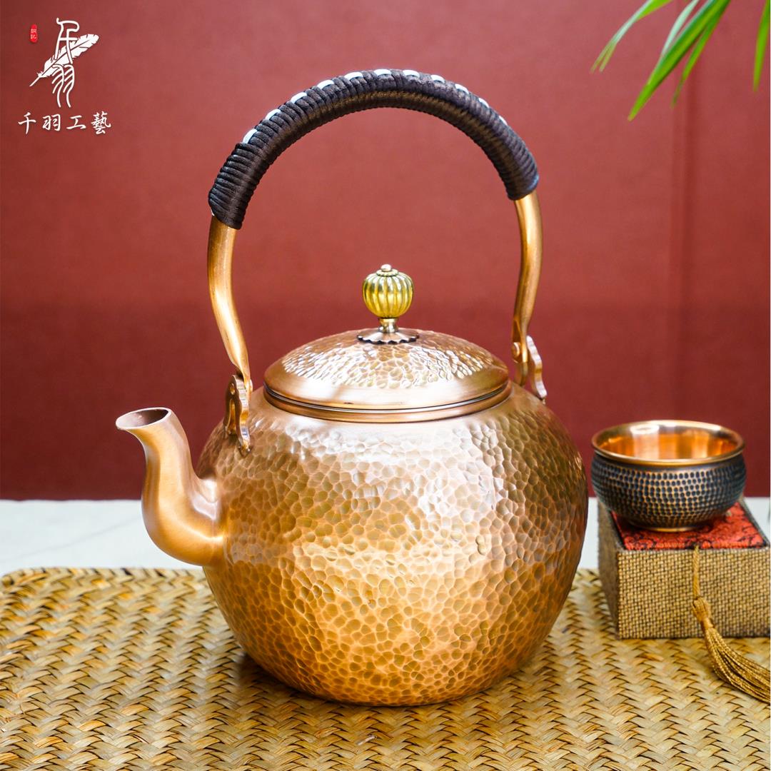 铜壶精品茶具九点生活