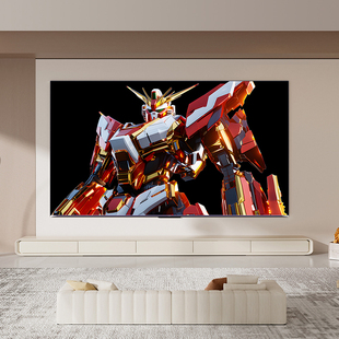 Pro 330Hz超高刷解码 百吋类纸屏Smart 128G MiniLED4 创维L100D