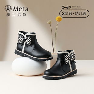泰兰尼斯meta儿童鞋 男童美拉德靴子小童小黄靴子 子女童马丁靴秋季