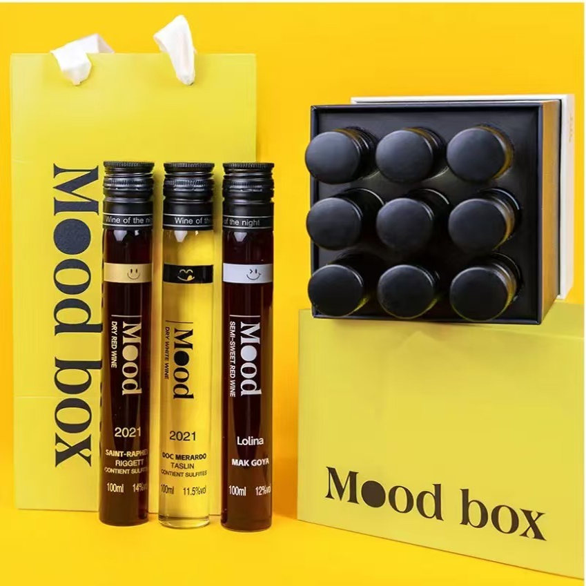 MOOD BOX单管装赤霞珠干红葡萄酒香水迷你红酒礼盒装送礼陈列摆件