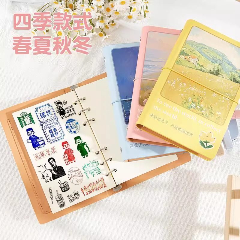 活页印章收集本集章本子全国旅行北京故宫博物馆南京景点旅游集章册纪念册空白本手账本专用本旅游打卡盖章本图片