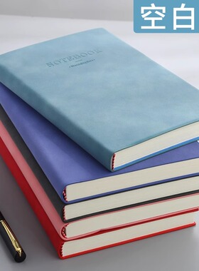 A4大号加厚学生画画本B5摘抄本医生护士口袋本A5羊巴软皮空白本无格无线记事本定制刻字大学生考研笔记本子