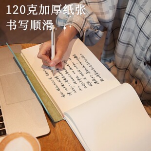 横款空白页记事本b5新款120g加厚纸张高级简约皮面商务办公笔记本不洇墨空白本学生绘画本旅行打卡手包本定制