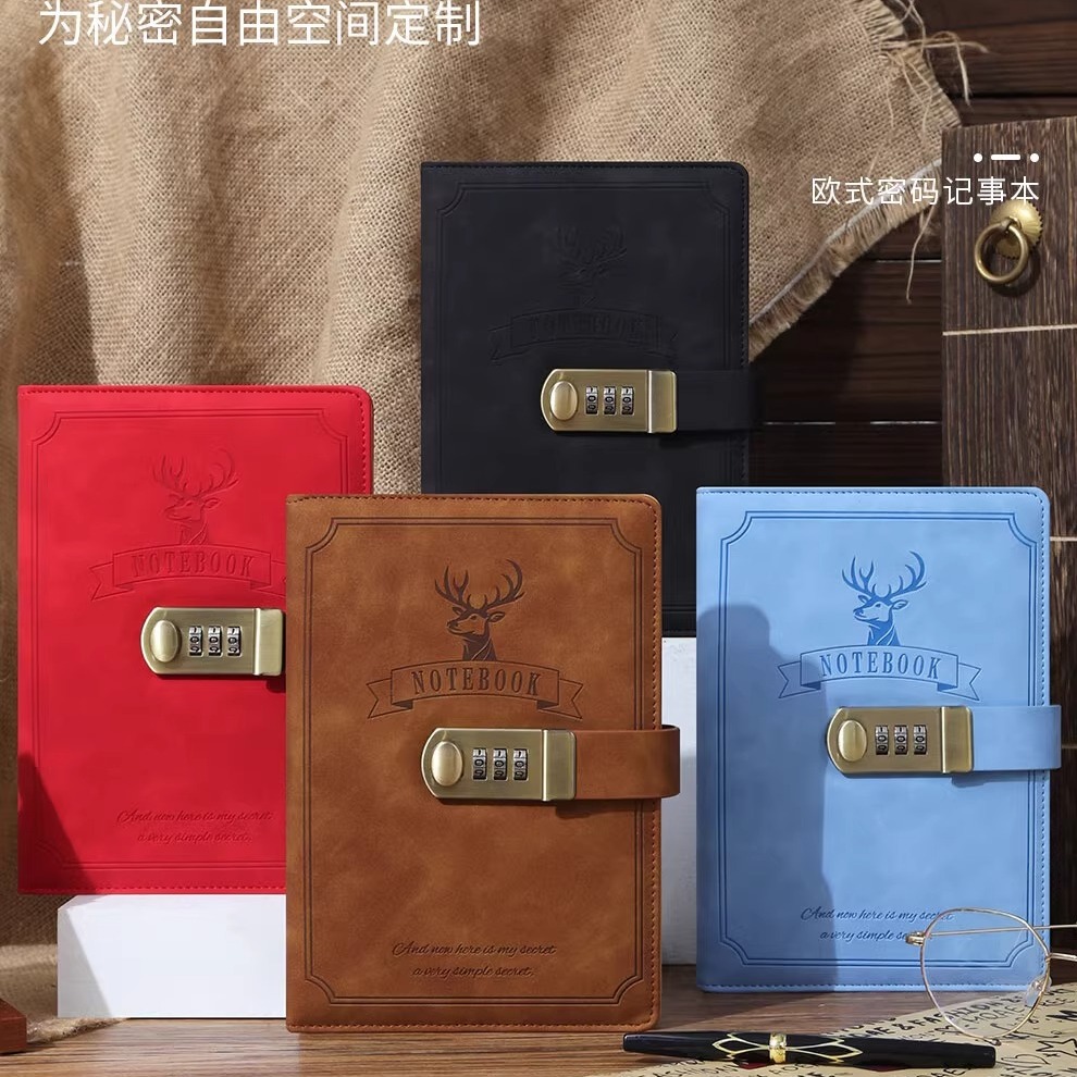 复古密码本带锁创意日记本高中大学生男女孩密码记事本A5笔记本子可爱简约文艺送学生奖品礼物可支持定制logo