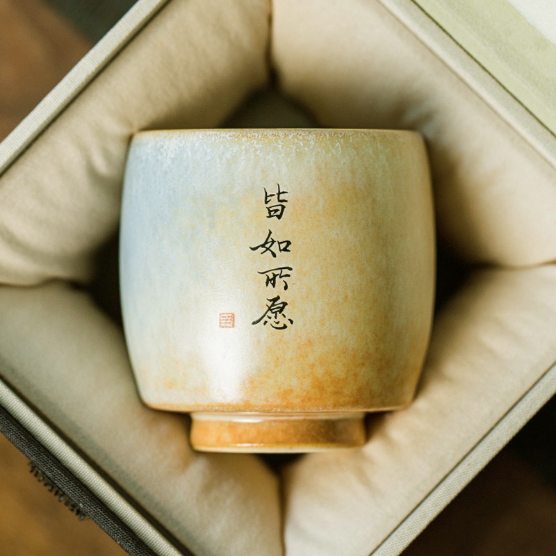 景德镇陶瓷杯定制杯子刻字窑变茶具套组茶杯主人杯个人专用品茗杯