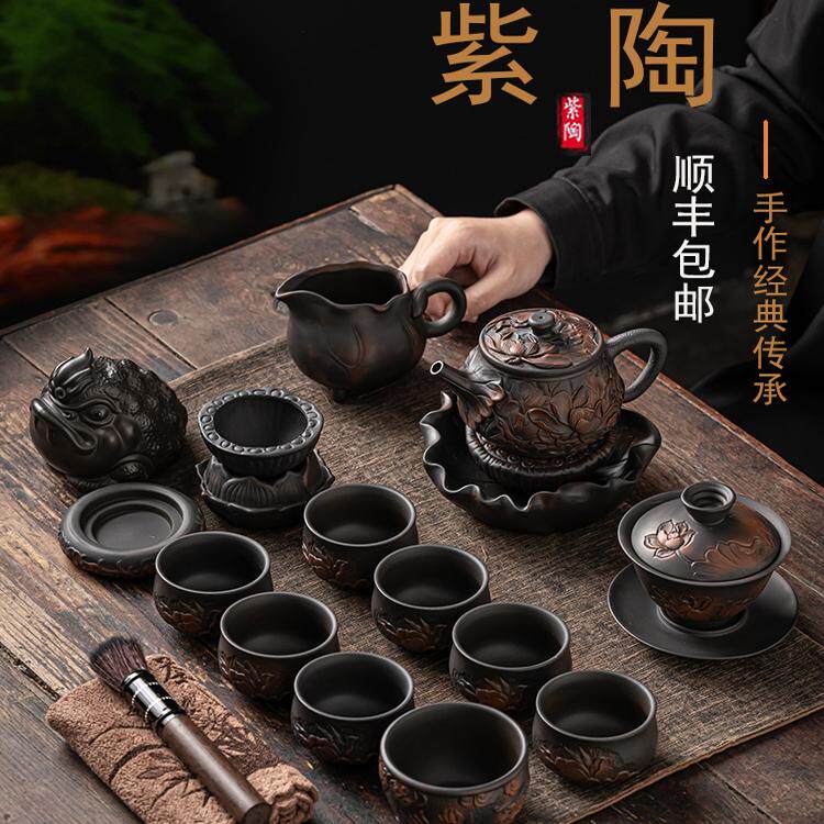 纯手工正品紫砂功夫茶具套装高档大师级中秋节送礼礼盒装泡茶专用