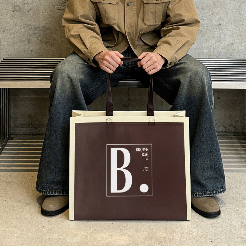 男装店无纺布手提袋定制订做LOGO订做服装装衣服用男士小袋子男款