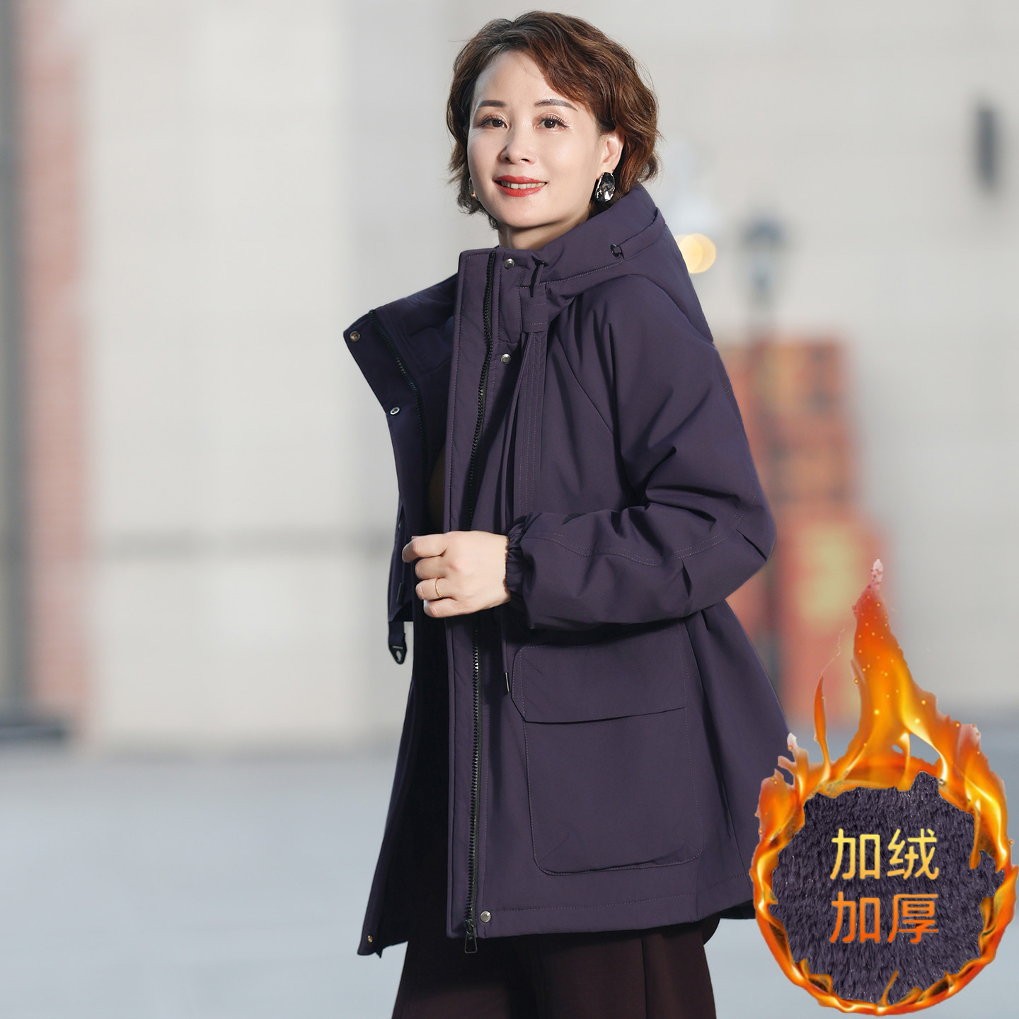 罗蒙妈妈冬装加绒加厚外套2025新款中老年女装冬季洋气保暖棉衣女