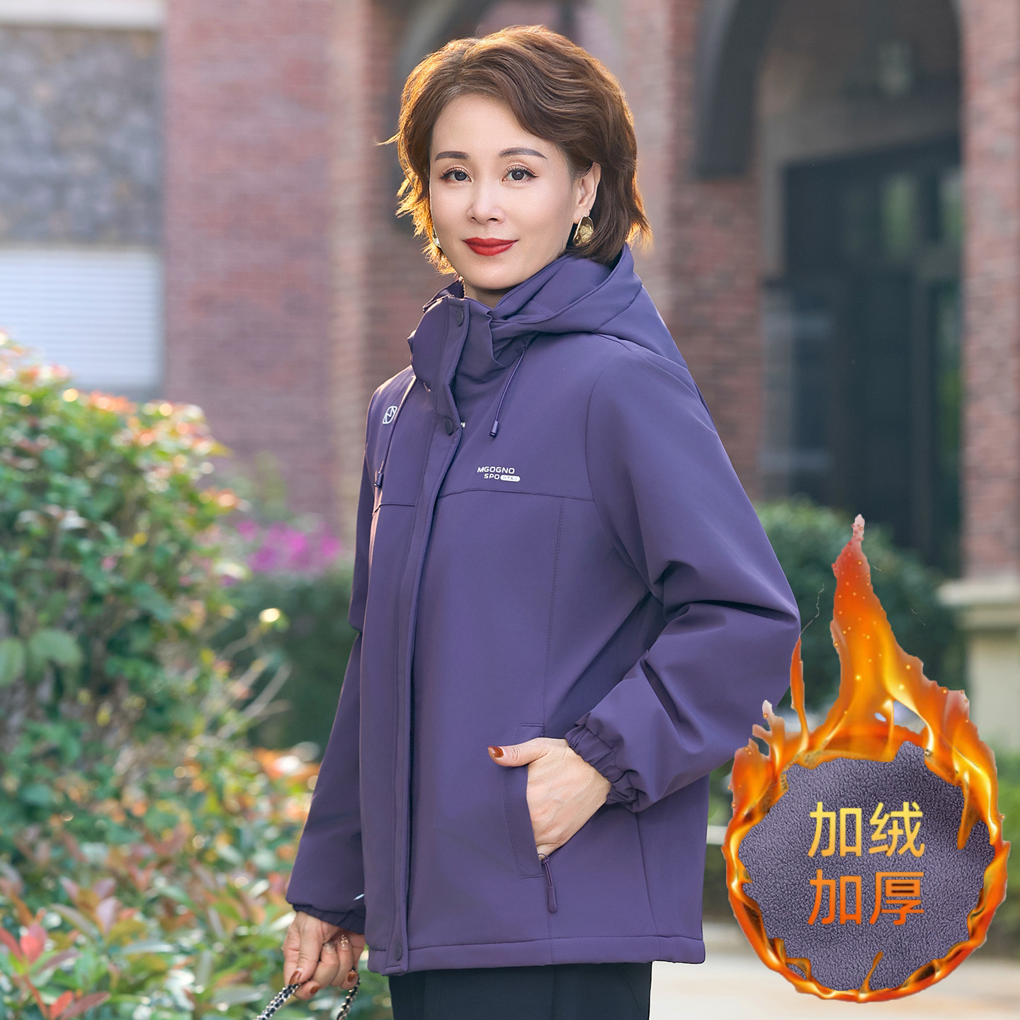 罗蒙中年妈妈冬装保暖外套2025新款加绒加厚中老年女冬季厚棉衣女