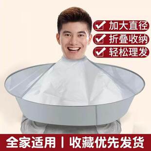 剪头发斗篷成人理发围布不沾发儿童围兜家用大人剃头剪头理发器
