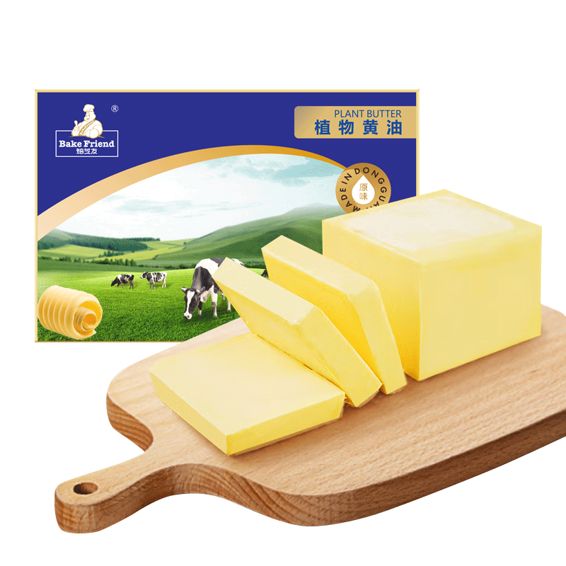 黄油烘焙家用500g非动物性煎牛排