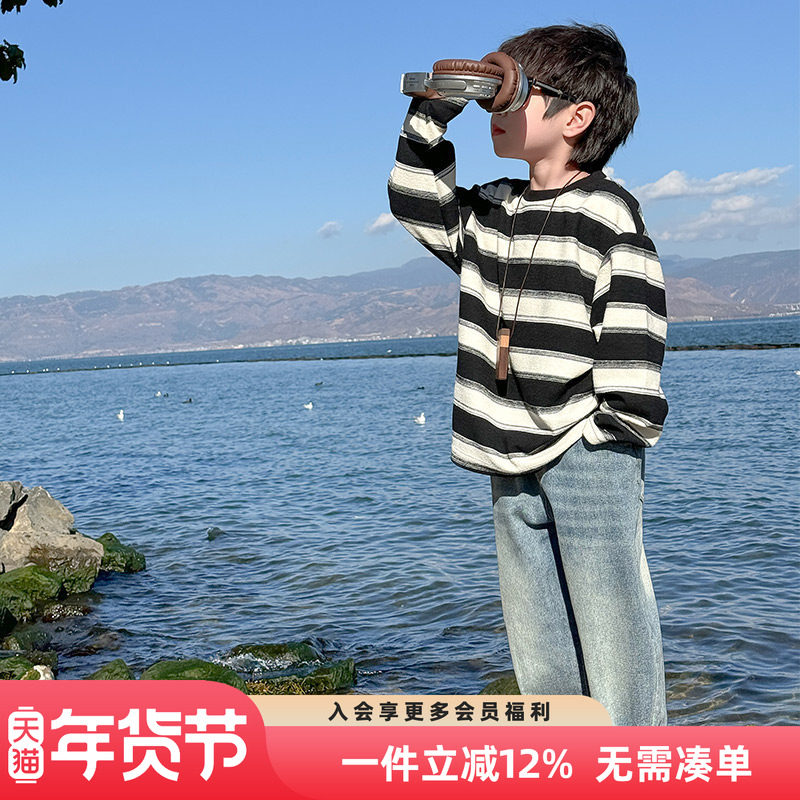 男童长袖T恤2025秋装新款儿童中大童男孩春秋款打底衫上衣秋装,童装/婴儿装/亲子装,T恤,淘宝优惠券,粉丝福利购,淘宝优惠卷