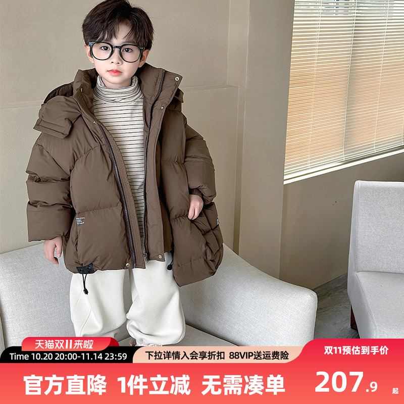 男童羽绒服冬季2025新款儿童冬季加厚保暖连帽冬装外套男孩羽绒衣