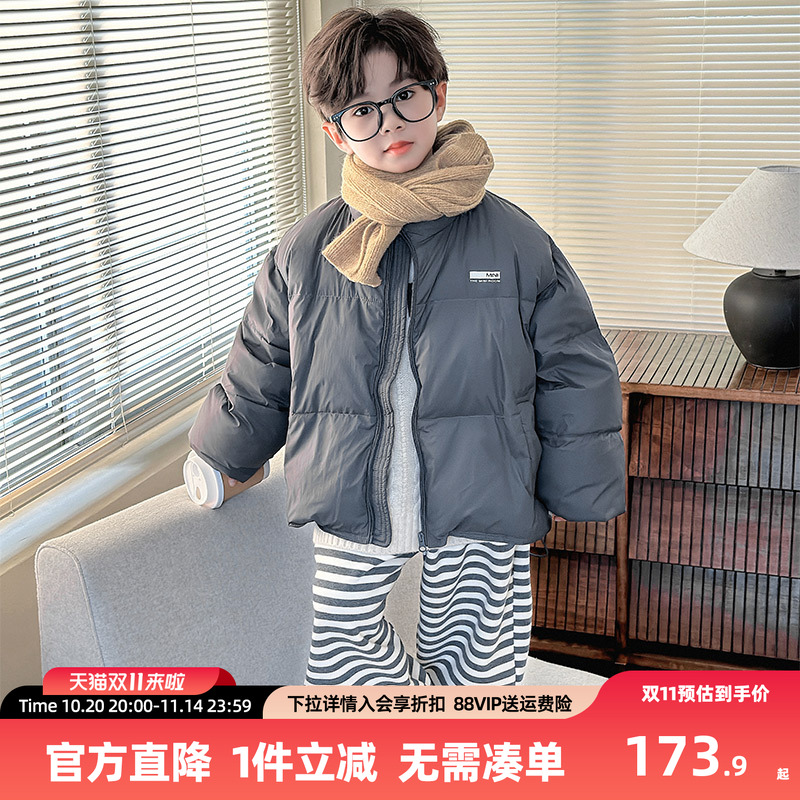 男童羽绒服冬季2025新款儿童冬装面包服外套洋气男孩保暖帅气上衣