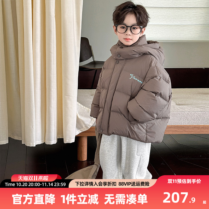 男童羽绒服冬季2025新款儿童冬装加厚时髦外套男孩洋气保暖面包服