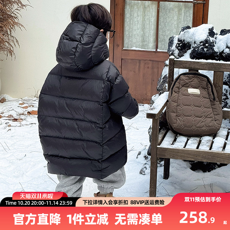 男童冬装中长款羽绒服2025新款儿童冬季加厚连帽外套男孩洋气衣服