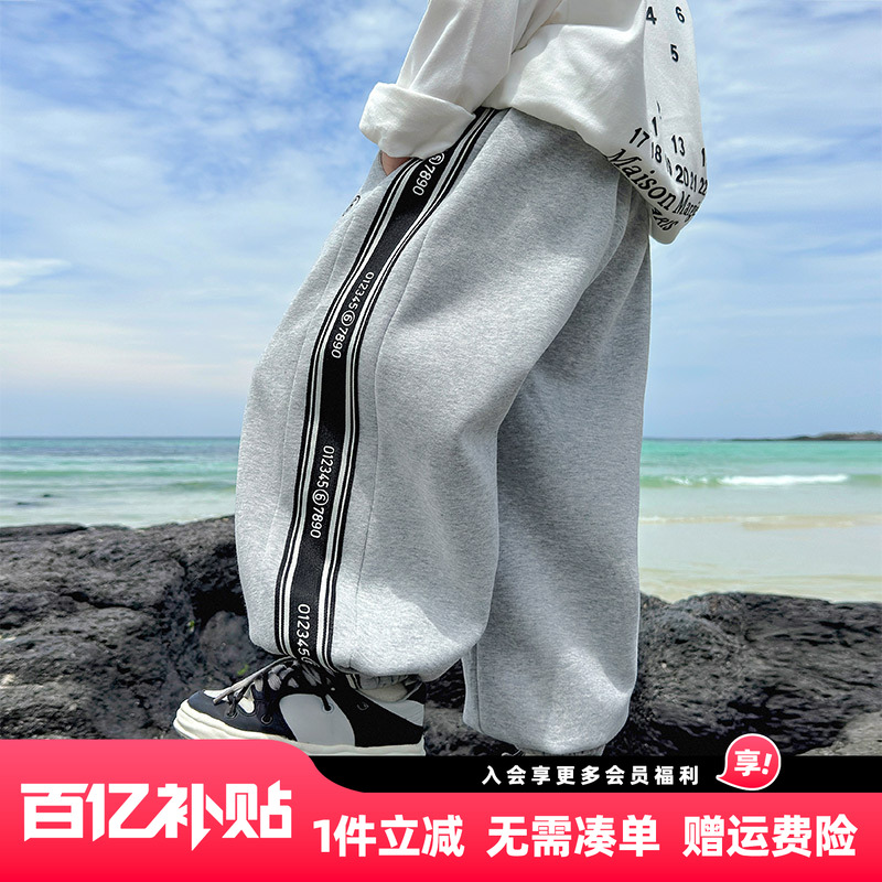男童裤子卫裤运动裤春秋款2025秋装新款儿童中大童男孩休闲裤长裤