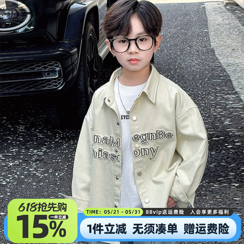 男童长袖衬衫春秋款2026春装新款儿童中大童春季衬衣上衣外套