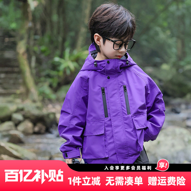 男童冲锋衣外套2025秋装新款儿童中大童男孩春秋款连帽防风上衣