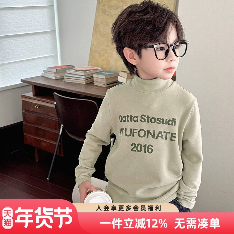 男童德绒打底衫2025冬装新款儿童中大童秋冬款半高领长袖T恤上衣,童装/婴儿装/亲子装,T恤,淘宝优惠券,粉丝福利购,淘宝优惠卷