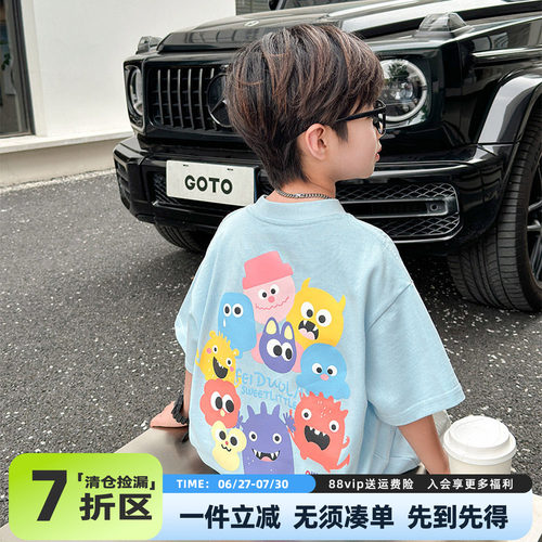 男童短袖T恤纯棉2026夏装新款儿童中大童男孩夏季印花半袖上衣潮