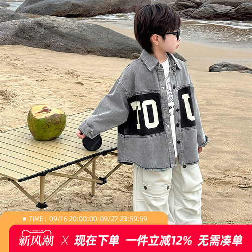 男童长袖衬衫春秋款2026秋装新款儿童中大童秋季牛仔衬衣上衣外套