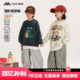 长袖 男童卫衣春秋款 上衣 儿童男孩韩版 休闲秋季 2025秋装 新款