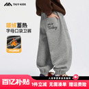 儿童加绒加厚保暖休闲裤 男童加绒裤 2025秋冬新款 卫裤 子潮 子运动裤