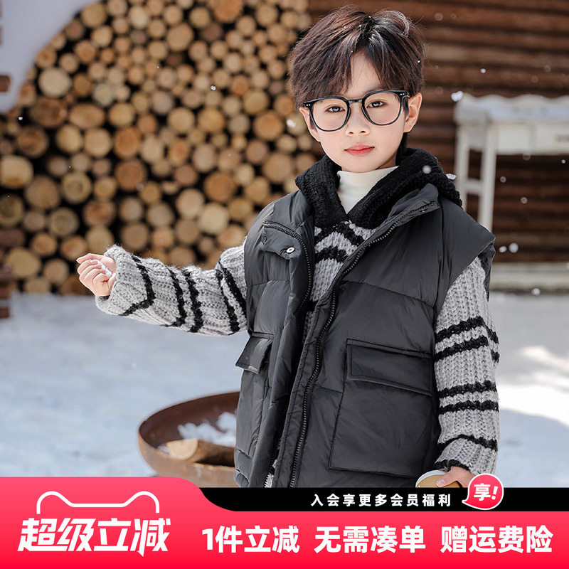 男童羽绒马甲秋冬款2025新款儿童冬季羽绒服外套男孩冬装外穿衣服
