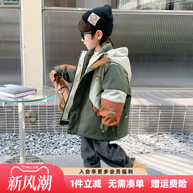 男童羽绒服2025新款冬装儿童男孩三合一加厚秋冬冲锋衣炸街外套