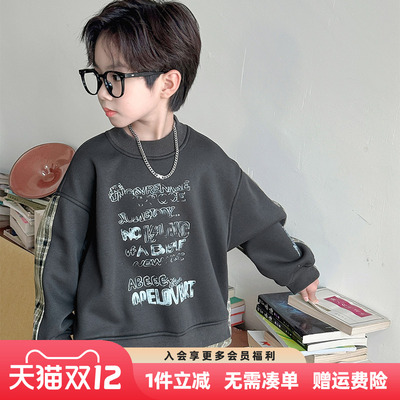 男童卫衣2025冬装新款儿童秋加厚一体绒圆领保暖长袖上衣