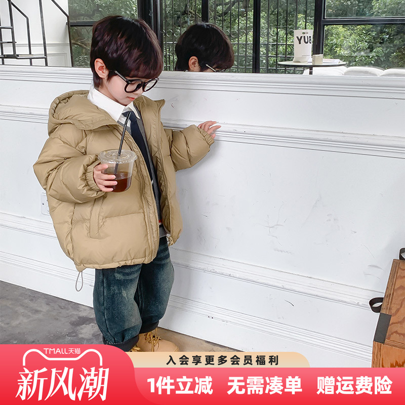 男童冬装羽绒服2025新款儿童男孩冬季加厚面包服短款炸街连帽外套