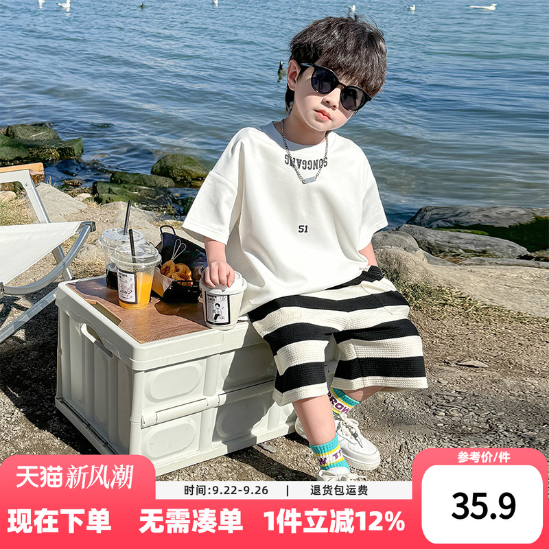 男童短袖T恤2025夏装新款儿童中大童夏季半袖上衣白色纯棉体恤