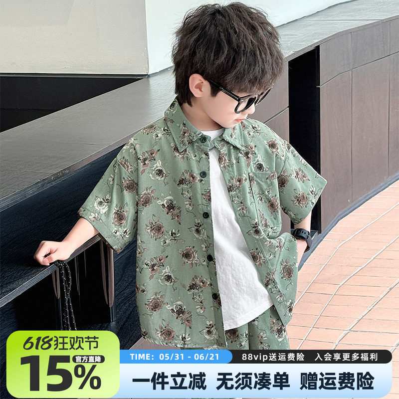 男童夏装套装2026新款儿童夏季碎花衬衫两件套男孩帅气短袖短X