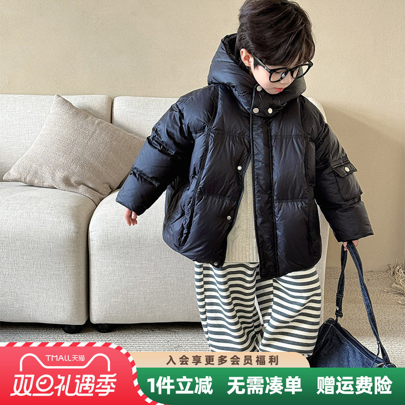 男童羽绒服冬季2025新款儿童洋气加厚冬装外套男孩羽绒衣帅气衣服