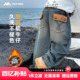 男童加绒牛仔裤 子冬装 2025秋冬新款 儿童加绒加厚一体绒保暖长裤