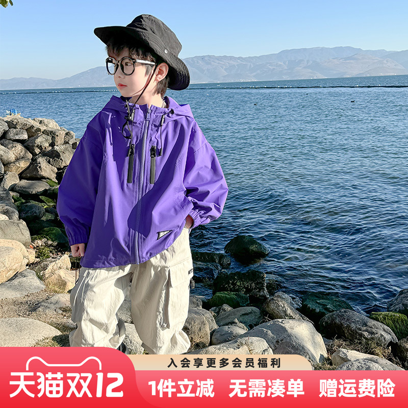 男童冲锋衣外套2025秋装新款儿童中大童男孩春秋款连帽防风上衣