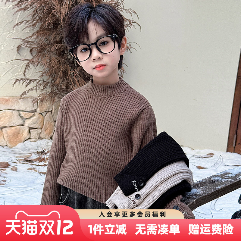 男童毛衣2025冬装新款儿童秋冬款加厚半高领打底衫男孩冬季针织衫