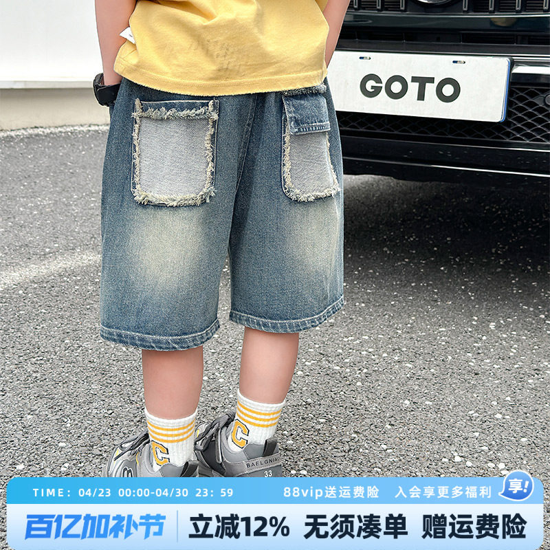 男童牛仔短裤2026夏装新款儿童中大童短裤男孩七分裤五分裤潮X