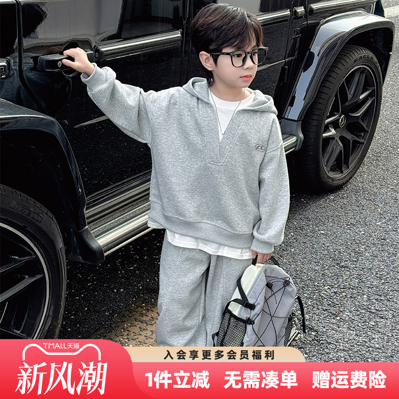 男童秋装套装2025新款儿童春秋款帅气时髦运动服男孩秋季两件套潮